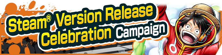 1587:【イベント】Steam版リリース記念キャンペーン 0924