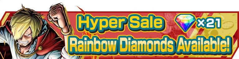 img_banner_sale_2023a_HyperSale.png