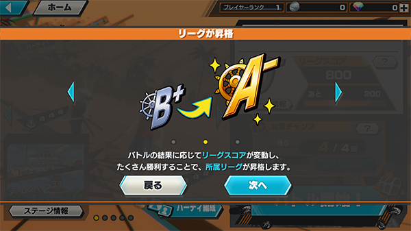 info.png