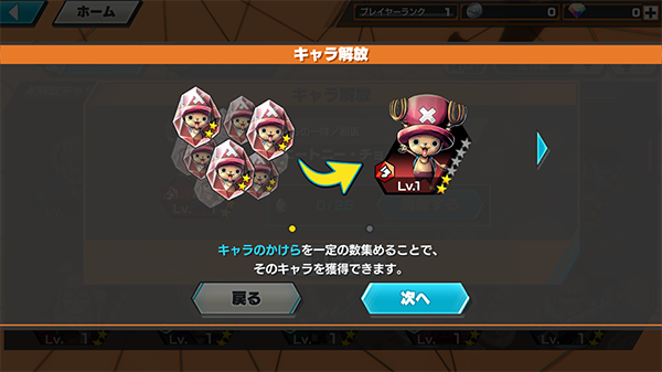 info.png