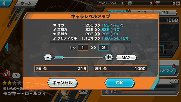 info.png
