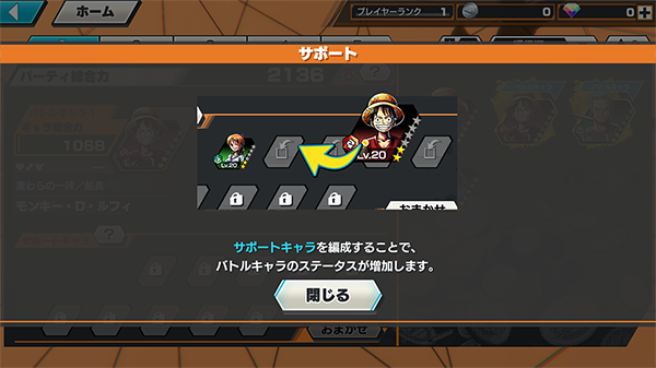info.png