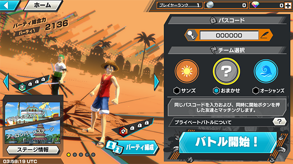 info.png