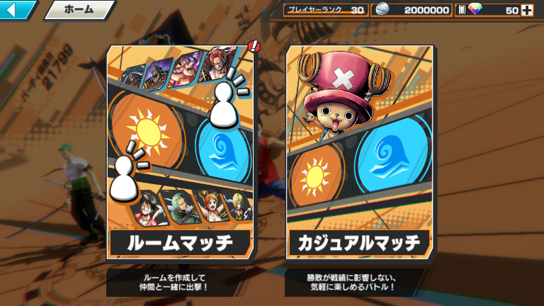 guide_img_11_1_JP.PNG